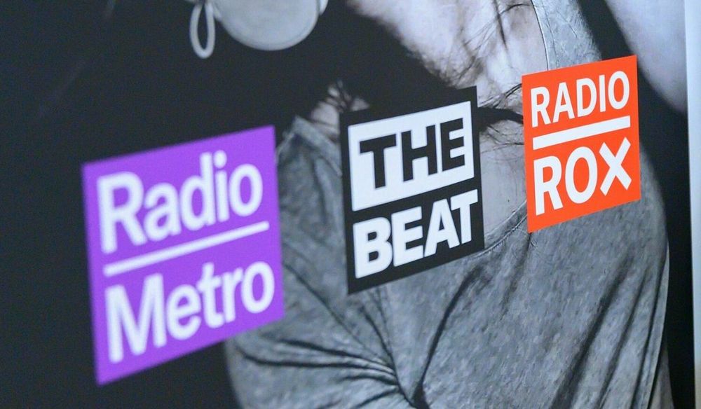 Radio metro что играло